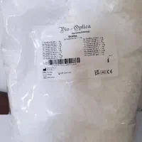 لام لامل،تیغ،پارافین،هیدروکسید سدیم،سولفات پتاسیم