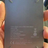 هارد ۲ ترابایت لنوو|قطعات و لوازم جانبی رایانه|تهران, آرژانتین|دیوار