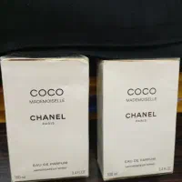 عطر کوکو شنل مادمازل اصلی