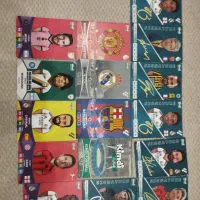 کیمدی دونه ۲۵