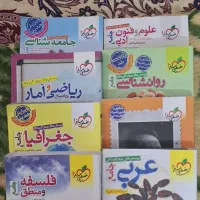 پکیج کامل کتابهای خیلی سبز  رشته علوم انسانی  تمیز