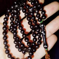 تسبیح یسر حجازی