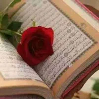 ختم ۳۰جزءقرآن برای اموات ۱۵۰۰۰۰۰۰