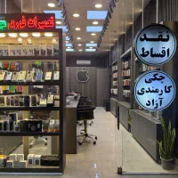 فروش اقساطی موبایل با ضمانت طلا|موبایل|مشهد, احمدآباد|دیوار