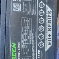 پاور گرین ۵۳۰ وات