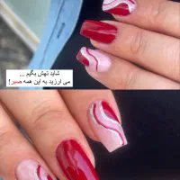 کاشت ناخن یلدایی فقط ۳۵۰