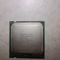 رم و سی پی یو|قطعات و لوازم جانبی رایانه|قم, نیروگاه|دیوار