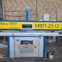 دستگاه وکیوم اوکراینی