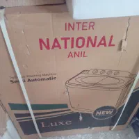 لباسشویی سطلی نو