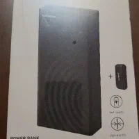 پاور بانک اکبند ۲۰ هزار    grand GP23