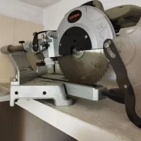 فارسی بر کرون درحد اکبند نو و اور فرز