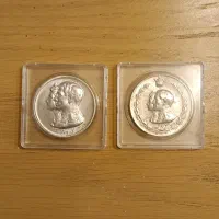 سکه نقره پهلوی