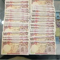 بارگاهی