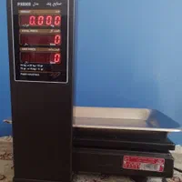 برنج و چای|خوردنی و آشامیدنی|کوهدشت, |دیوار