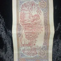 توافقی|کلکسیون سکه، تمبر، اسکناس|کرج, حیدرآباد|دیوار