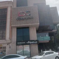 فروش-واحد-تجاری