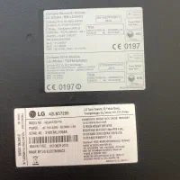 تلوزیون ال جی|تلویزیون و پروژکتور|بوشهر, |دیوار