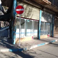 املاک|اجارهٔ مغازه و غرفه|خمینیشهر, |دیوار