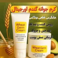 کرم جوانه گندم کرم ضدلک وچین چروک