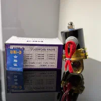 شیر برقی یونیدی|سایر لوازم برقی|تهران, لاله زار|دیوار