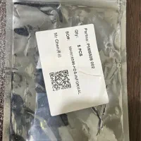 PM8550B 002