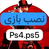 طرح تعویض کنسول PS4با PS5قابل نصب بازی xbox|کنسول، بازی ویدئویی و آنلاین|قدس, شهر‌قدس|دیوار