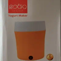 ماست ساز خانگی (آکبند)|سایر لوازم برقی|مشکیندشت, |دیوار