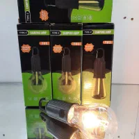 چراغ شارژی اویز