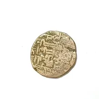 سکه میخی قدیمی|کلکسیون اشیاء عتیقه|تهران, جیحون|دیوار