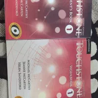 کتاب و دفتر آموزش زبان