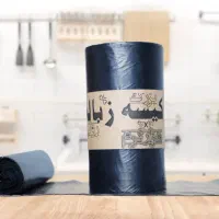 کیسه زیاله رولی یک کیلو گرمی