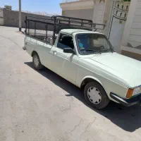 وانت پیکان دوگانه سوز