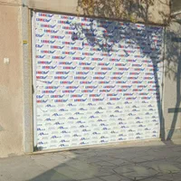 خدمات و نصب درب کرکره|خدمات پیشه و مهارت|بیرجند, |دیوار