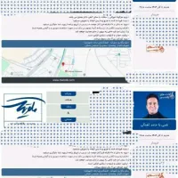 بلیط شبی با حامد اهنگی امشب سانس ۲ تحویل درب سالن