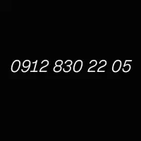 0912.830.22.05