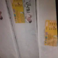 تشک رویال تک