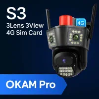 نصب و فروش انواع دوربین مداربسته و دزدگیر|دوربین مداربسته|نیک شهر, |دیوار