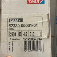 چسب مخصوص نصب پروتز مو|آرایشی، بهداشتی، درمانی|اصفهان, کوی امیریه|دیوار