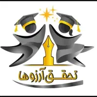 مدیر ومدرس دپارتمان زبان های خارجی،دوره های مهارتی