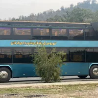 یک تجربه لذت بخش و منحصر به فرد