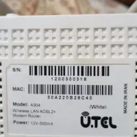 مودم UTEL|مودم و تجهیزات شبکه|مشهد, جاهد شهر|دیوار