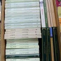 امام شناسی و الله شناسی و ..علامه طهرانی