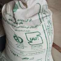 آرد جوانه گندم تازه