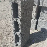 تولید انواع بلوک سیمانی|عمدهفروشی|زاهدان, |دیوار