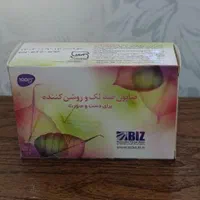 قرص ماشین ظرفشویی،صابون کربن،سالید مجیک،براق کننده|مواد شوینده و دستمال کاغذی|نیشابور, بنیاد شهید|دیوار