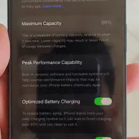 ایفون ۱۳ نرمال