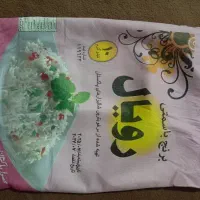 کیسه خالی 10 کیلویی (زیپ دار)