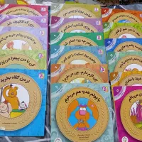 کتاب آموزش سواد مالی به کودک