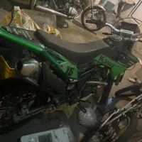 تریل کویر ۱۴۰۱ تی فور