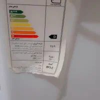 کولر ابی|کولر آبی|فولادشهر, A2|دیوار